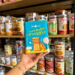 Bánh Quy Gạo Sữa Hộp Thiếc KILIN Thái Lan 400g - Hộp Xanh Dương Vàng