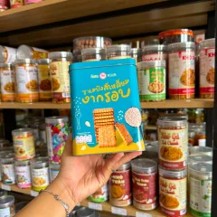 Bánh Quy Gạo Sữa Hộp Thiếc KILIN Thái Lan 400g - Hộp Xanh Dương Vàng