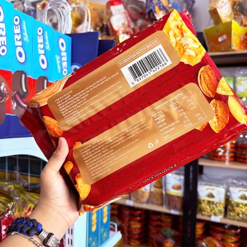 Bánh Quy Hạnh Nhân Hạt Điều HONGYA Dạng Gói 256g