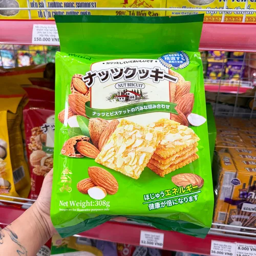 Bánh Quy Hạt Hạnh Nhân Weisiel 308g - Bịch Xanh Lá