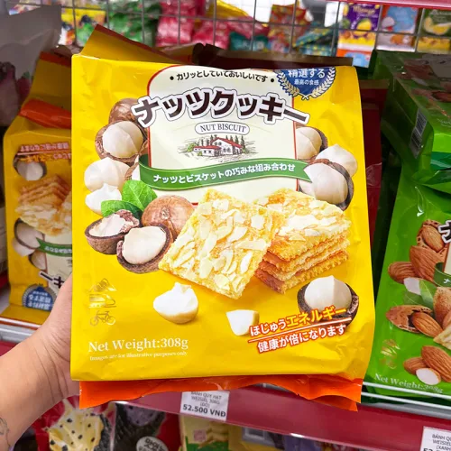 Bánh Quy Hạt Macca Weisiel 308g - Bịch Vàng
