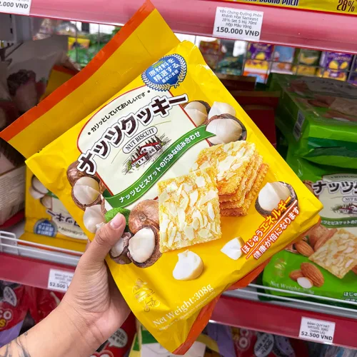 Bánh Quy Hạt Macca Weisiel 308g - Bịch Vàng