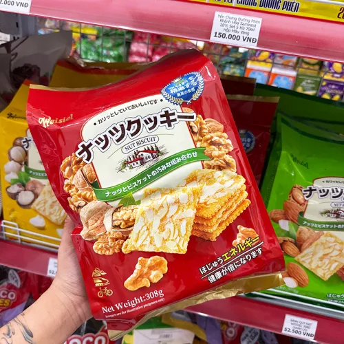 Bánh Quy Hạt Óc Chó Weisiel 308g - Bịch Đỏ