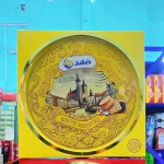 Bánh Quy JULIE'S Nhân Bơ Đậu Phộng Hộp Thiếc Phong Cảnh 306g - Hộp Màu Vàng