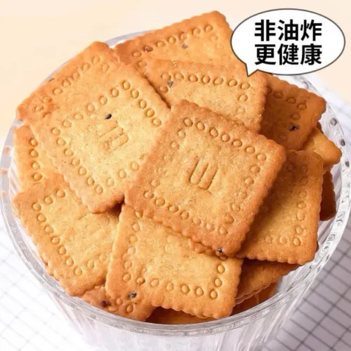 Bánh Quy Mỏng Giòn Vị Cà Ri Xanh Thái Lan Wingoo 208g