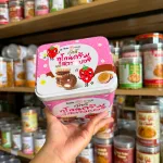 Bánh Quy Nhân Dâu Hộp Thiếc KILIN Thái Lan 400g - Hộp Hồng Trắng