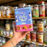 Bánh Quy Nhân Kem Bò Sữa Hộp Thiếc KILIN Thái Lan 400g - Hộp Tím Hồng