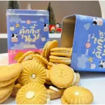 Bánh Quy Nhân Kem Bò Sữa Hộp Thiếc KILIN Thái Lan 400g - Hộp Tím Hồng