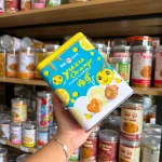 Bánh Quy Nhân Kem Cam Yuzu Hộp Thiếc KILIN Thái Lan 400g - Hộp Xanh Vàng