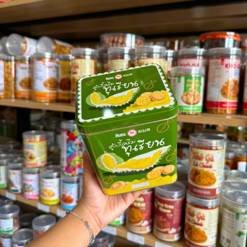 Bánh Quy Nhân Sầu Riêng Hộp Thiếc KILIN Thái Lan 400g - Hộp Xanh Lá
