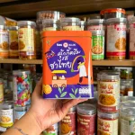 Bánh Quy Nhân Trà Sữa Thái Hộp Thiếc KILIN Thái Lan 400g - Hộp Màu Cam Tím