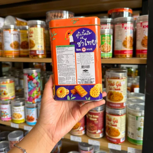 Bánh Quy Nhân Trà Sữa Thái Hộp Thiếc KILIN Thái Lan 400g - Hộp Màu Cam Tím