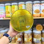 Bánh Quy Richy Premium - Bánh Quy Rau Củ Hạnh Nhân Thơm Ngon 4 Màu Tùy Chọn 156g (13g x 12 Gói)
