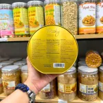 Bánh Quy Richy Premium - Bánh Quy Rau Củ Hạnh Nhân Thơm Ngon 4 Màu Tùy Chọn 156g (13g x 12 Gói)