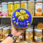 Bánh Quy Richy Premium - Bánh Quy Rau Củ Hạnh Nhân Thơm Ngon 4 Màu Tùy Chọn 156g (13g x 12 Gói)