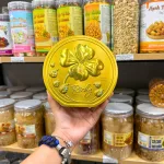 Bánh Quy Richy Premium - Bánh Quy Rau Củ Hạnh Nhân Thơm Ngon 4 Màu Tùy Chọn 156g (13g x 12 Gói)