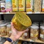 Bánh Quy Richy Premium - Bánh Quy Rau Củ Hạnh Nhân Thơm Ngon 4 Màu Tùy Chọn 156g (13g x 12 Gói)