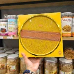 Bánh Quy RITAZ GOLD Thập Cẩm Hộp Thiếc Hoa Văn Vàng 315g