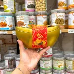 Bánh Quy RITAZ GOLD Thập Cẩm Hộp Thiếc Thỏi Vàng