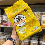 Bánh Quy Soda Ăn Kiêng GODINN Vị Milk Salt Flavor 400g - Bịch 20 gói