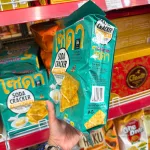 Bánh Quy SODA Ăn Kiêng Vị Xylitol Flavor GODINN 400g - Bịch Màu Xanh Lá