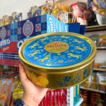 Bánh Quy Thập Cẩm RICHY MERRY Hộp Thiếc 334g (Xanh Dương/Đỏ) - Kèm Túi
