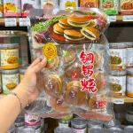 Bánh Rán Dorayaki Topsaver 368g Mix 3 Vị (Trà Xanh, Dâu, Socola) - Bịch 16 Cái Chữ Đỏ