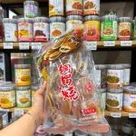 Bánh Rán Dorayaki Topsaver 368g Mix 3 Vị (Trà Xanh, Dâu, Socola) - Bịch 16 Cái Chữ Đỏ
