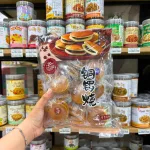 Bánh Rán Dorayaki Truyền Thống Topsaver 368g - Bịch 16 Cái