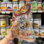 Bánh Rán Dorayaki Truyền Thống Topsaver 368g - Bịch 16 Cái