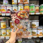 Bánh Rán Dorayaki Truyền Thống Topsaver 368g - Bịch 16 Cái