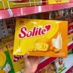 Bánh Solite Trứng Kem Vị Bơ Sữa - Bánh Kinh Đô Solite Bơ Sữa 288g (16 Gói x 18g)