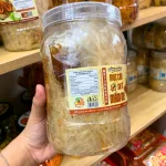 Bánh Tráng Mực Cán Sa Tế Mắm Me 300g - Hộp Tròn