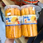 Bánh Tráng Ống Cuộn Tôm Sốt Lava Trứng Muối 150g - Hộp Tròn