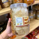 Bánh Tráng Tôm Rim Nước Dừa 300g - Hộp Tròn