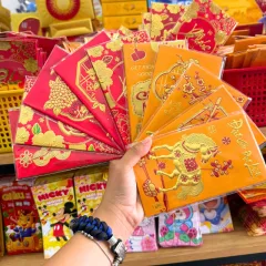 5 BịtBao Lì Xì Nhung Tết Bính Ngọ 2026 2 Màu Vàng Đỏ - Giao Màu Ngẫu Nhiên - 30 Cái