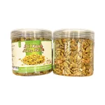 Bí Xanh Rang Tỏi Ớt 250g Hộp