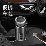 Bình Giữ Nhiệt Inox 1L Có Dây Xách 25x8cm
