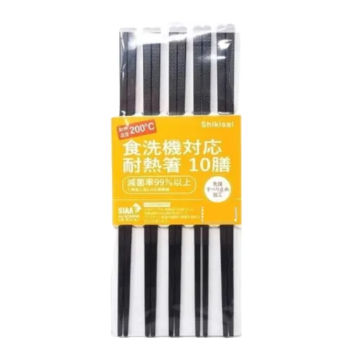 Bộ 10 Đôi Đũa Đen  Kháng Khuẩn Hoạ Tiết Anh Đào 24cm
