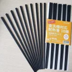 Bộ 10 Đôi Đũa Đen  Kháng Khuẩn Hoạ Tiết Anh Đào 24cm