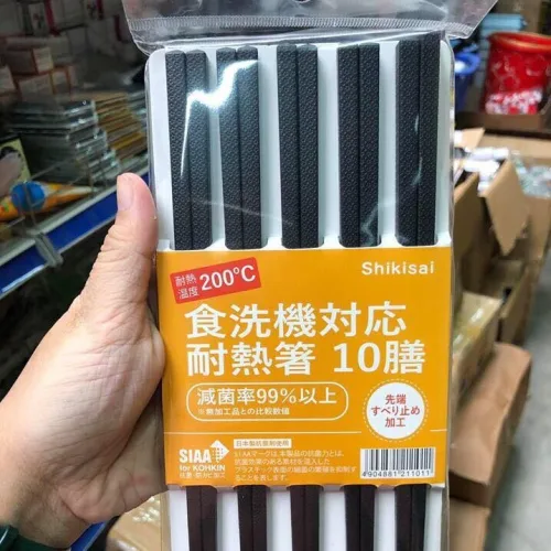 Bộ 10 Đôi Đũa Đen  Kháng Khuẩn Hoạ Tiết Anh Đào 24cm