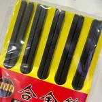 Bộ 10 Đôi Đũa Đen Kháng Khuẩn Hoạ Tiết Vân Vuông 24cm
