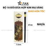 Bộ 10 Đôi Đũa Hợp Kim Mạ Vàng Cao Cấp 27x7.5cm