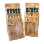 Bộ 10 Đôi Đũa Tre Chống Nấm Móc Trơn Trượt 24cm
