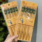 Bộ 10 Đôi Đũa Tre Chống Nấm Móc Trơn Trượt 24cm