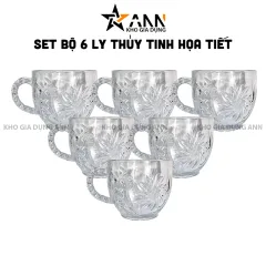Bộ 6 Ly Thủy Tinh Họa Tiết Cao Cấp - Cốc Thủy Tinh Sang Trọng 8x7cm