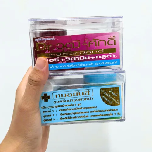 Bộ Kem Yanhee Thái Lan Đỏ 5 Món Chính Hãng - Hỗ Trợ Da Thâm Nám Sạm