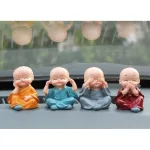 Bộ Tượng Bốn Không Chú Tiểu 4.5x4cm