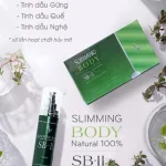 Bộ Ủ Nóng Tan Mỡ Slimming Body 2 Hồ Ngọc Hà