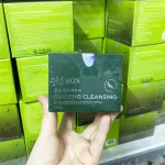 Bột Rửa Mặt MQ Skin Phiên Bản Cải Tiến